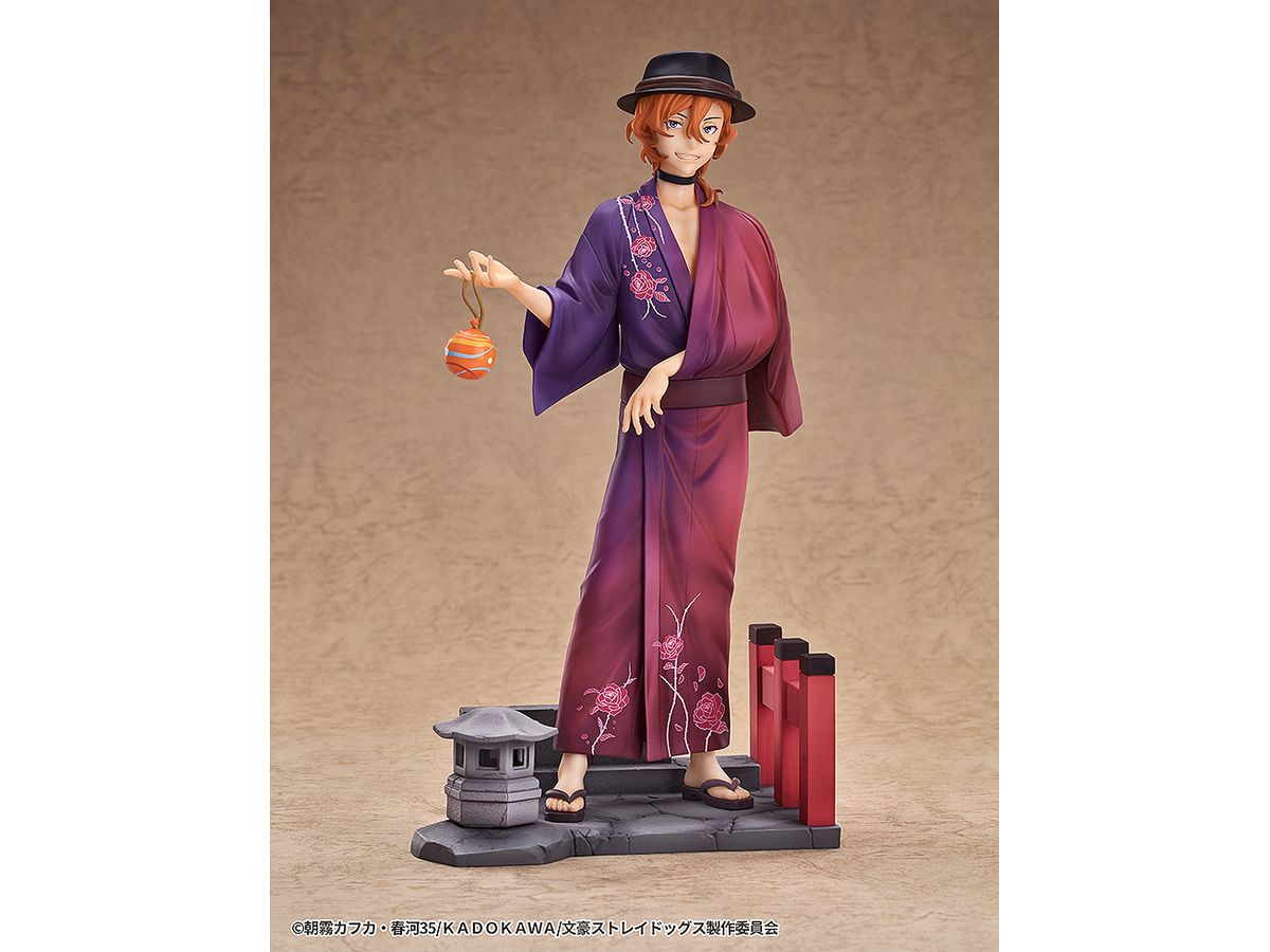 1/7 文豪ストレイドッグス: 中原中也 浴衣Ver. | HLJ.co.jp
