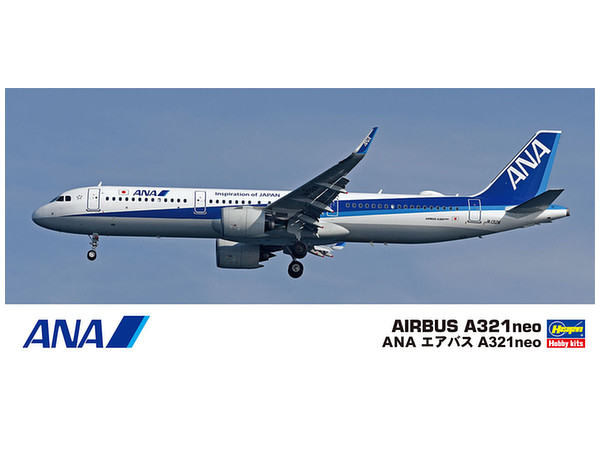 1/200 ANA エアバス A321neo | HLJ.co.jp