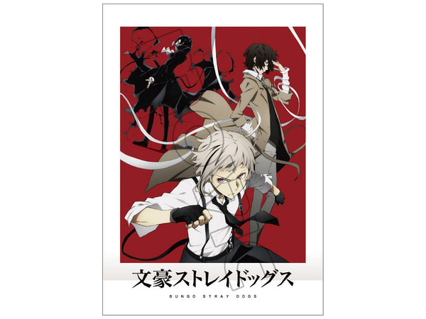 文豪ストレイドッグス ぱしゃこれ 第2弾 1Box 10pcs | HLJ.co.jp
