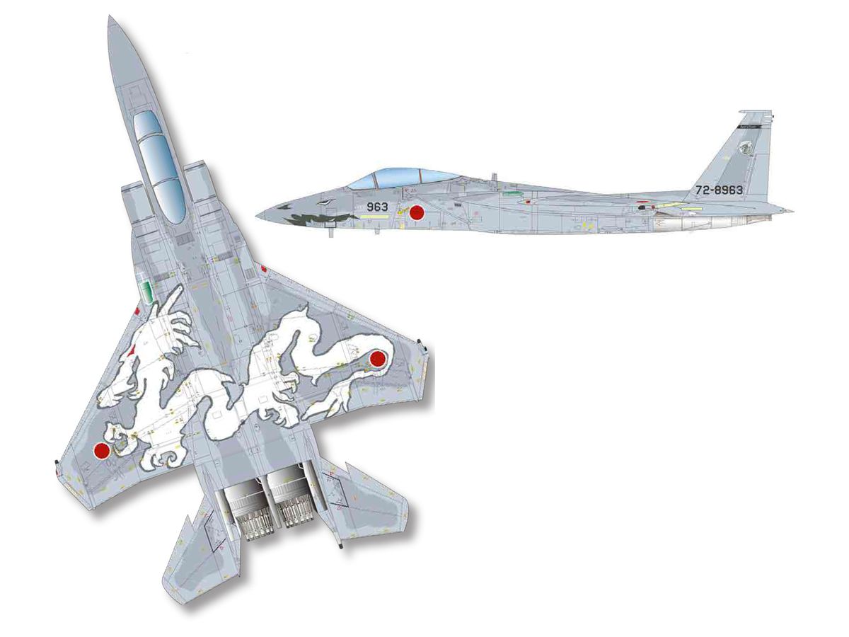 1/72 航空自衛隊 F-15J イーグル 2003戦競 第303飛行隊 白龍 | HLJ.co.jp