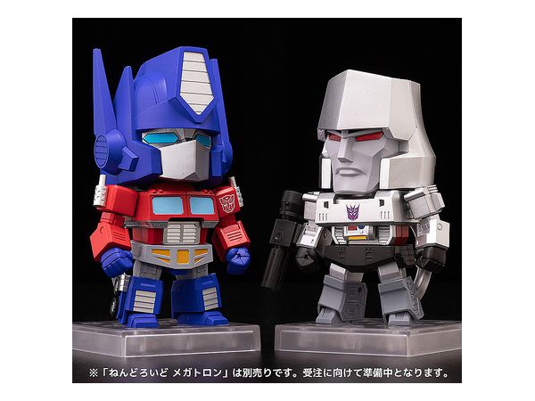 ねんどろいど オプティマスプライム (G1 Ver.) (トランスフォーマー