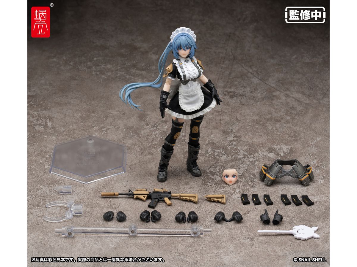 1/12 RA-02 タクティカルメイド 常磐和音 | HLJ.co.jp