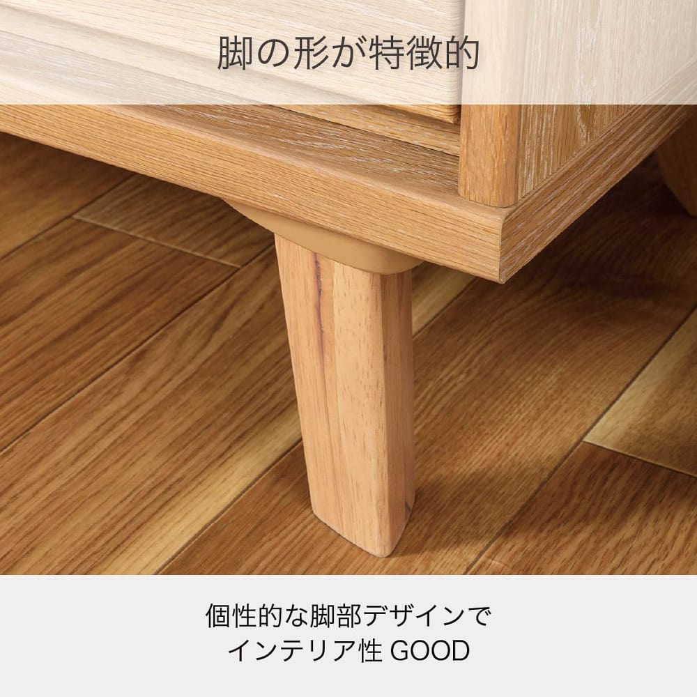 CW 60／クロスタイム OAK 【サイドボード/ハイチェスト】 [幅