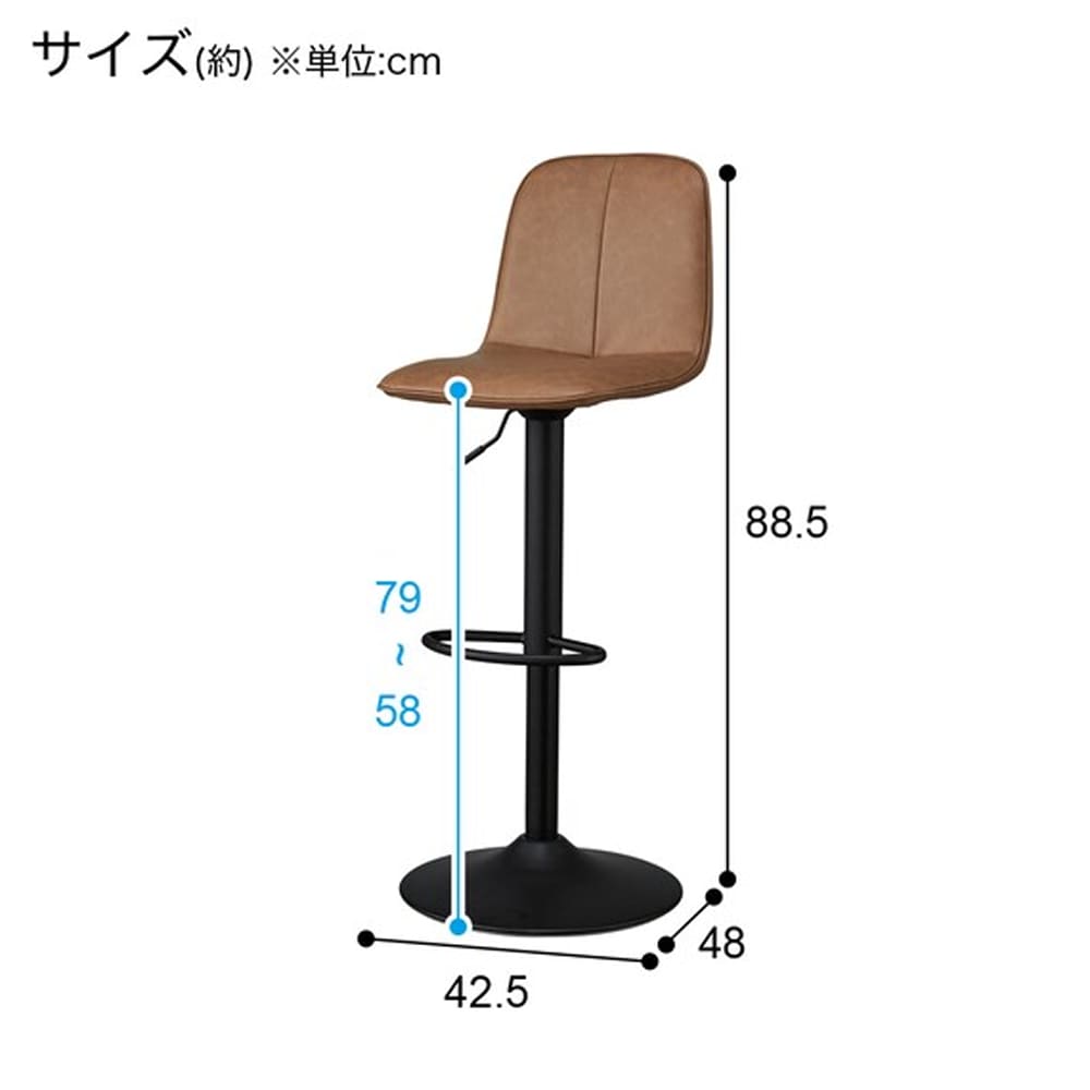 週末セール！限定カラー昇降式カウンターチェアタムチェア2脚セットキャメルブラウン リコメン堂 カウンターチェア 2脚セット 木製 天然木 高さ調節 昇降式