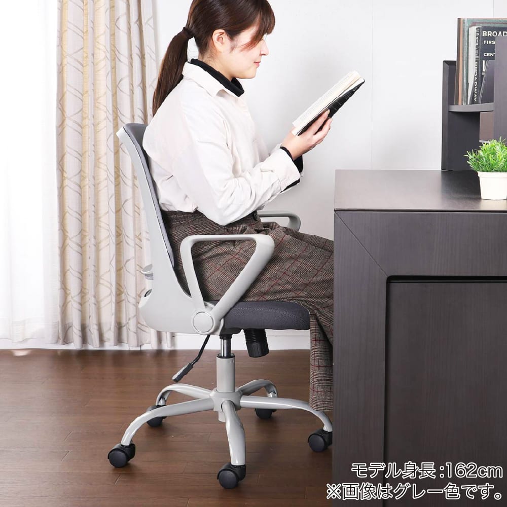 デスクチェア ソルティ BK［ホームズオリジナル］(5Y）ブラック