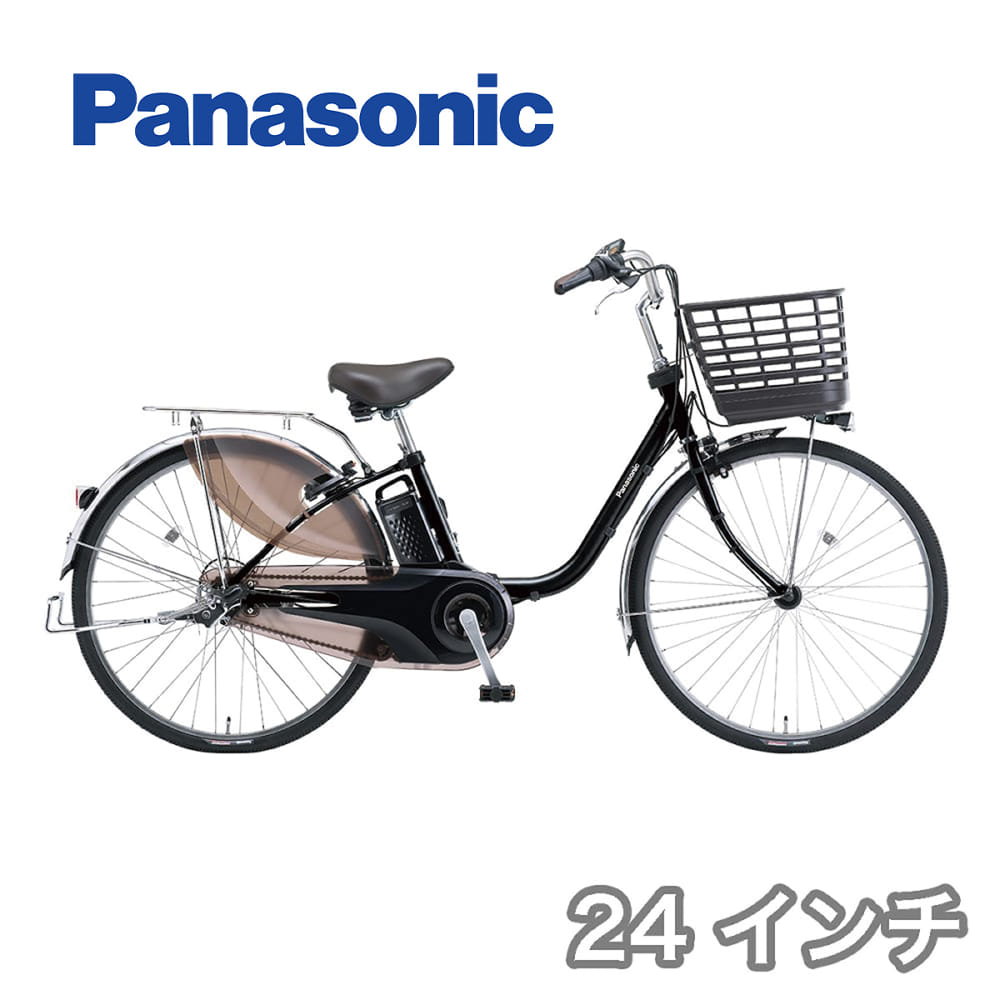 電動アシスト自転車 ビビ・DX 24 ブラック FD433B