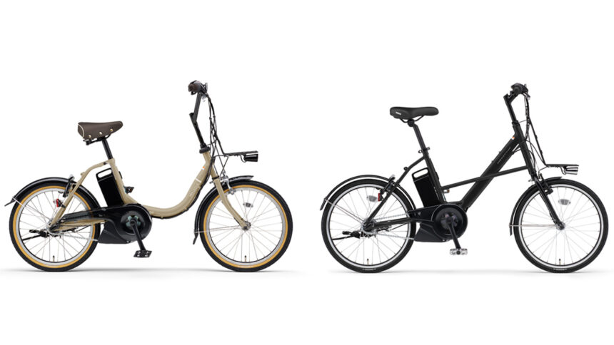ヤマハ発動機、電動自転車「PAS CITY-C/X」2025年モデルを発売。新色