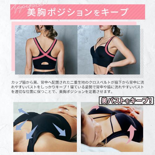 akaran公式オンラインストア
