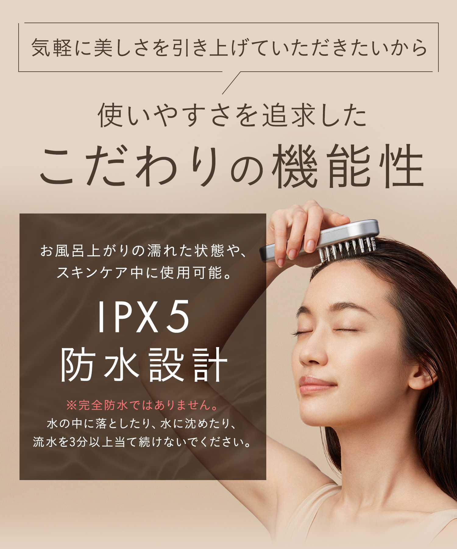 送料無料】SALONIA(サロニア) EMSリフトブラシ シルバー◇30日間全額
