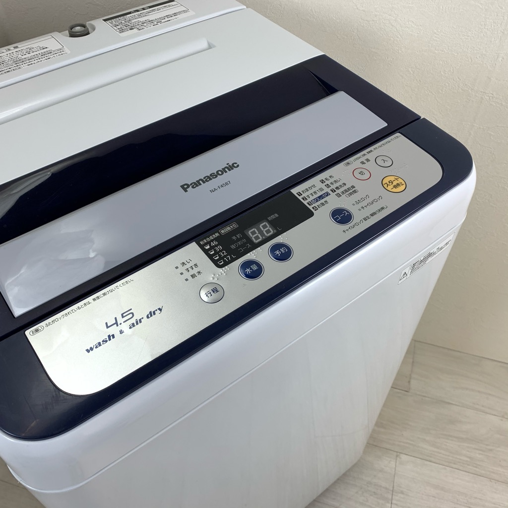 4.5kg 送風乾燥機能付き 全自動洗濯機 パナソニック 2014年製造 槽洗浄