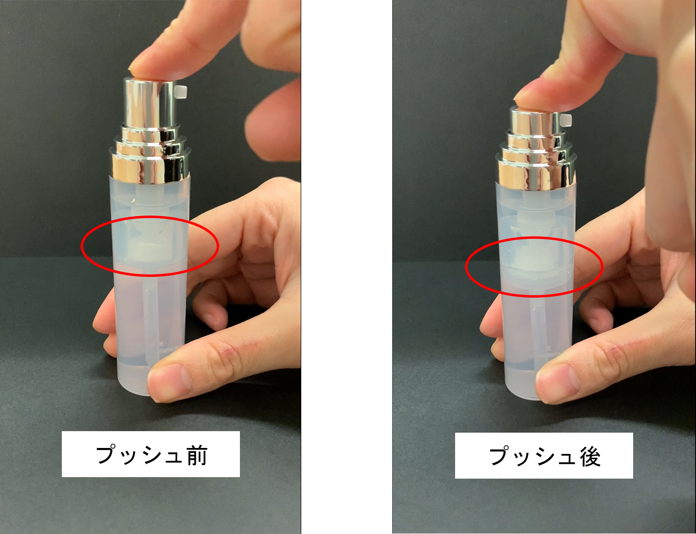 SBCベビースキン美容液の使い方とは？付ける順番や注意点を解説！