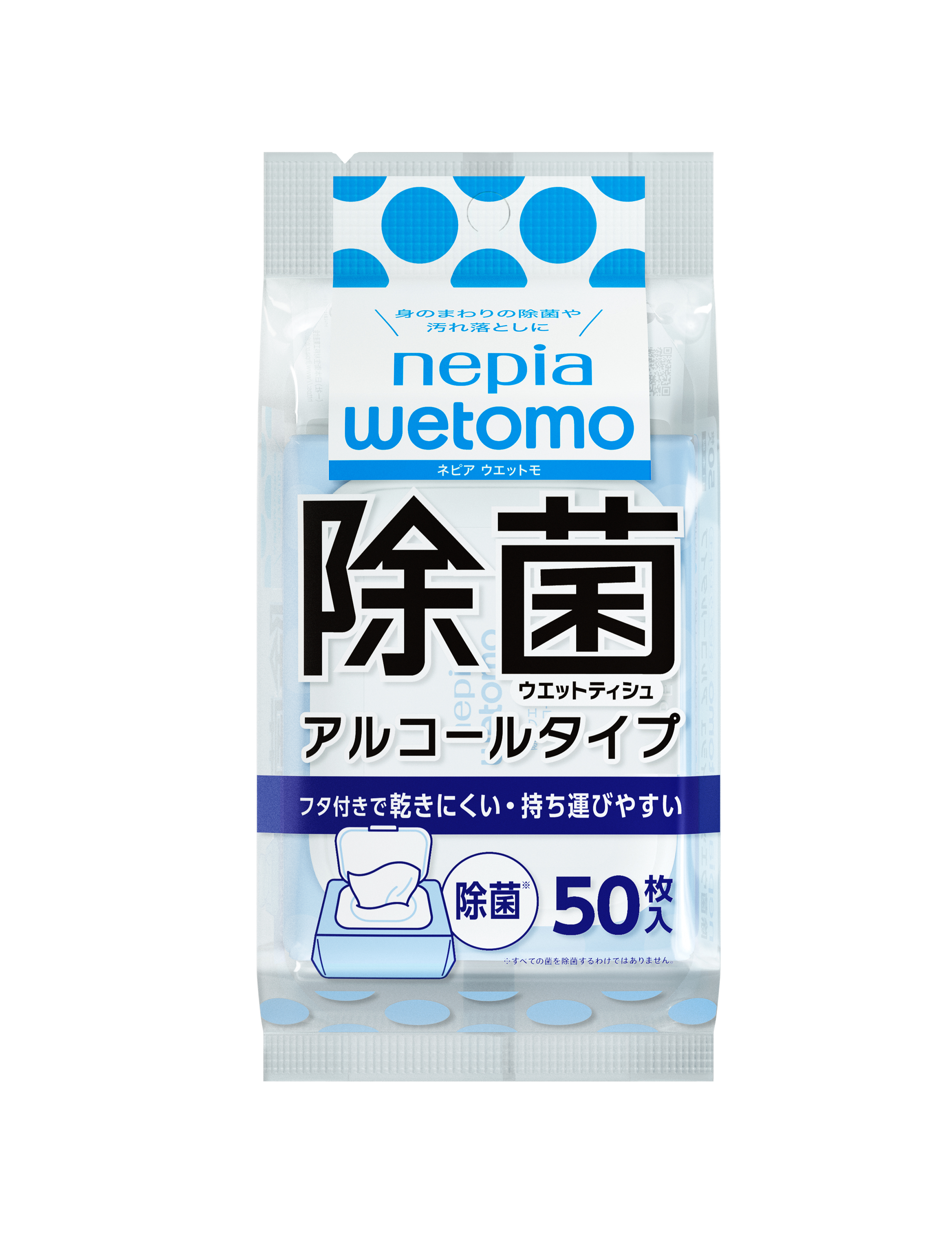 3f152d376cb03b420fe0371ca416c8