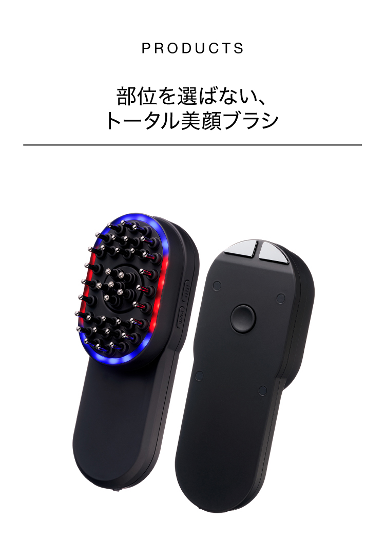 ONCE EMS Care Pro | スタイリスト共創・専売ONCE