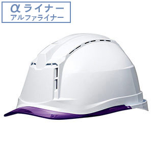 ヘルメット SC－19 P CL V RA3 α ホワイト／スモーク