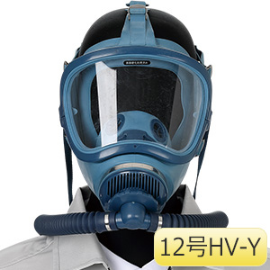 エアラインマスク | マスク | 【ミドリ安全】公式通販