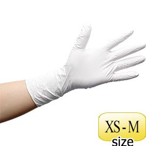 ニトリルグローブ ピュアゼロHG3 ホワイト L／XL 2000枚入