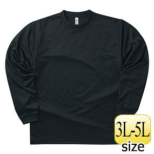 ドライロングスリーブTシャツ 00304－ALT 001 ホワイト