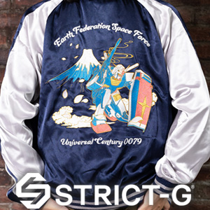 STRICT-G「『機動戦士ガンダム』スカジャン」ガンダム柄＆シャアザク柄