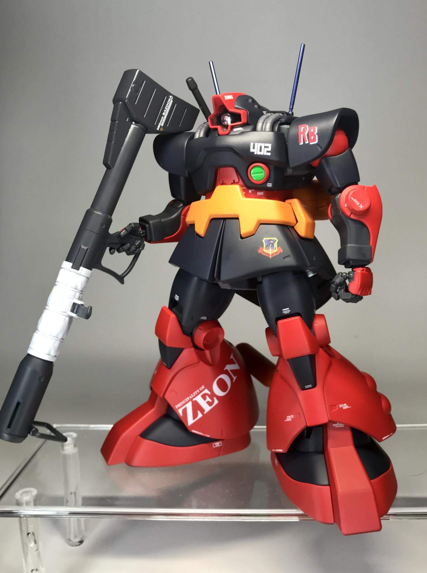 MG MS-09G ドワッジ 【真紅の稲妻】 | バンダイによる、遊びと学びの