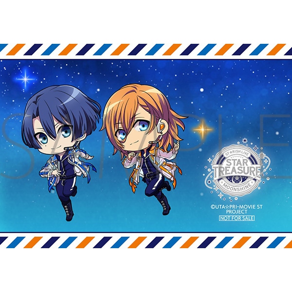 DVD】うたの☆プリンスさまっ♪ST☆RISH LIVE STAR TREASURE