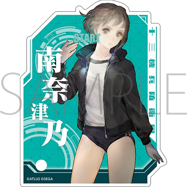 十三機兵防衛圏 キャラクターアクリルプレート START 南奈津乃: キャラ