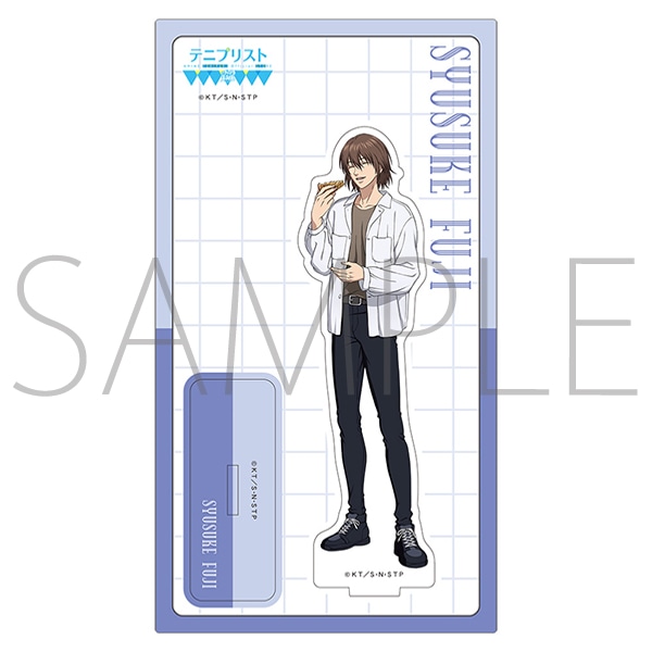 限定】アクリルスタンド テニプリスト冬 不二周助: 公式通販