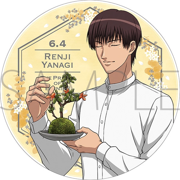 新テニスの王子様 バースデーセット 柳 蓮二（アクリルスタンド