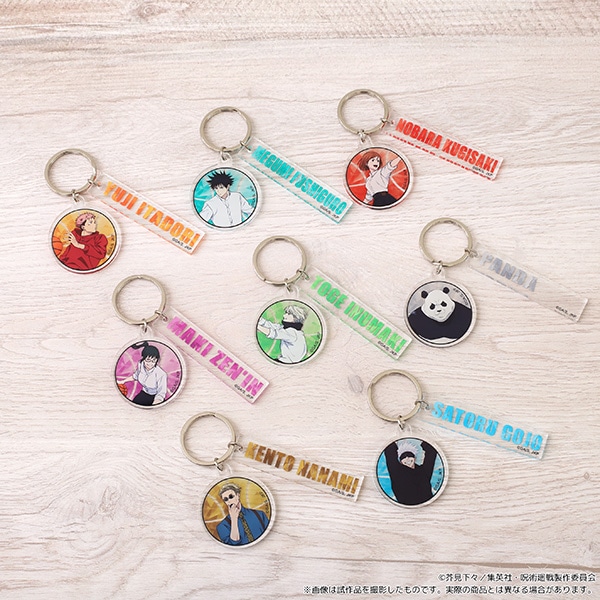 呪術廻戦 第2期 2連キーホルダー／禪院真希 バスケVer.: キャラグッズ