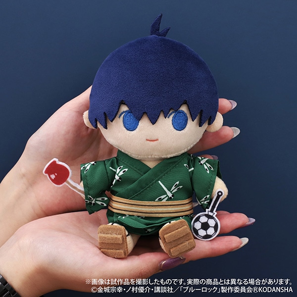 ブルーロック きみとふれんずミニ(ぬいぐるみキーホルダー) 凪 誠士郎