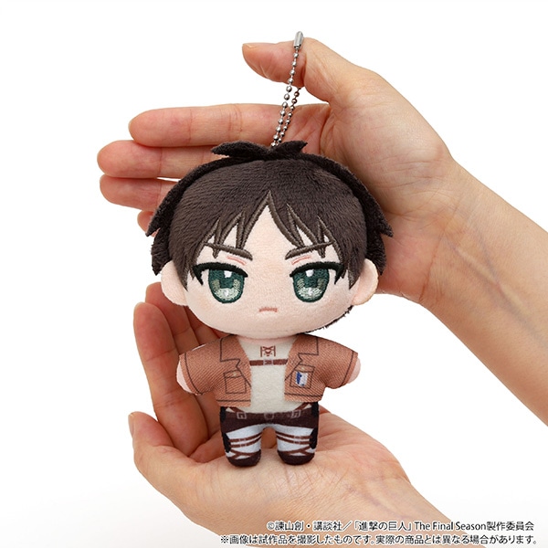 進撃の巨人 ぬいパル（ぬいぐるみマスコット）／エレン: キャラグッズ