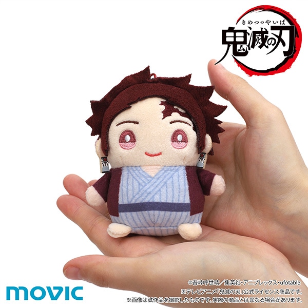 鬼滅の刃 まめめいと（ぬいぐるみマスコット）／第七弾 不死川玄弥