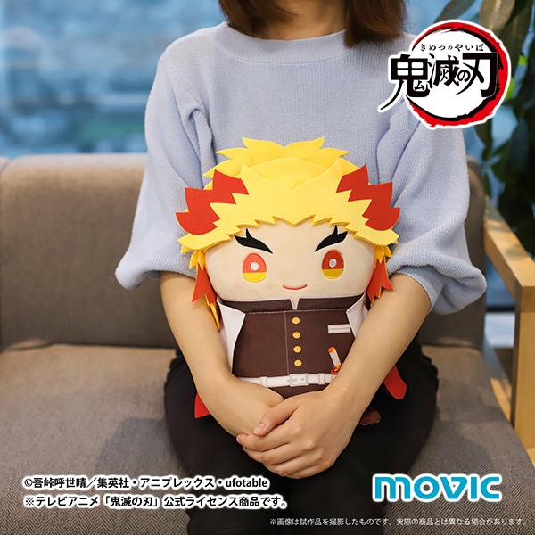 鬼滅の刃 おっきいまめめいと(ぬいぐるみ) 煉獄 杏寿郎【受注生産商品