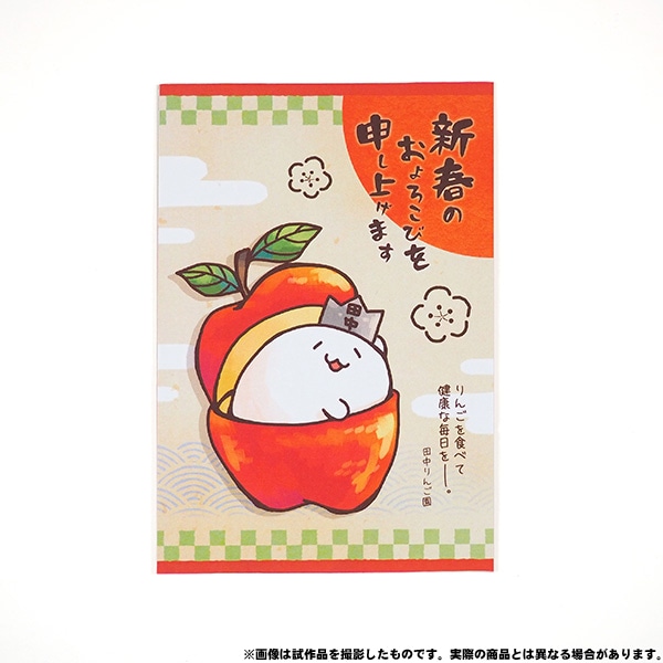 北海の魔獣あざらしさん 福袋 2021年: キャラグッズ｜ムービック（movic）