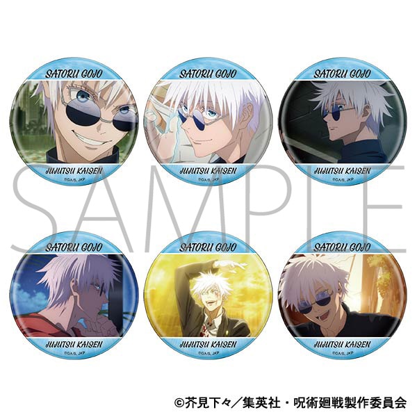 呪術廻戦 第2期 キャラバッジコレクション／懐玉・玉折 五条 悟 第二弾