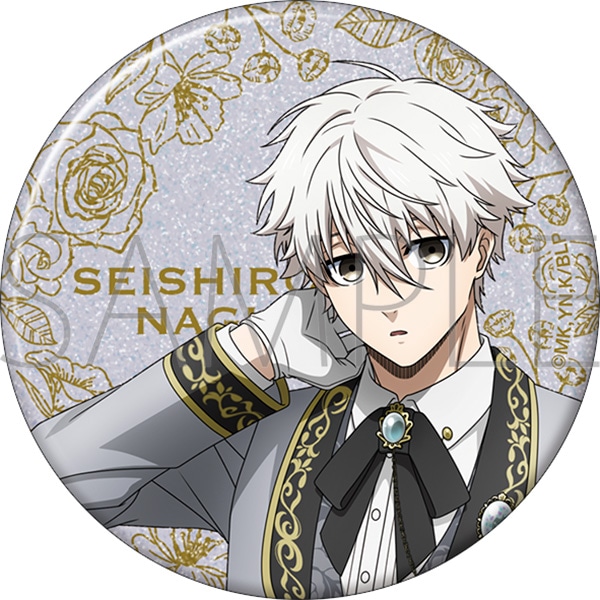 ブルーロック2期 グリッター缶バッジ／凪 誠士郎 執事: キャラグッズ