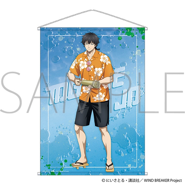 WIND BREAKER B2タペストリー／十亀 条: キャラグッズ｜ムービック