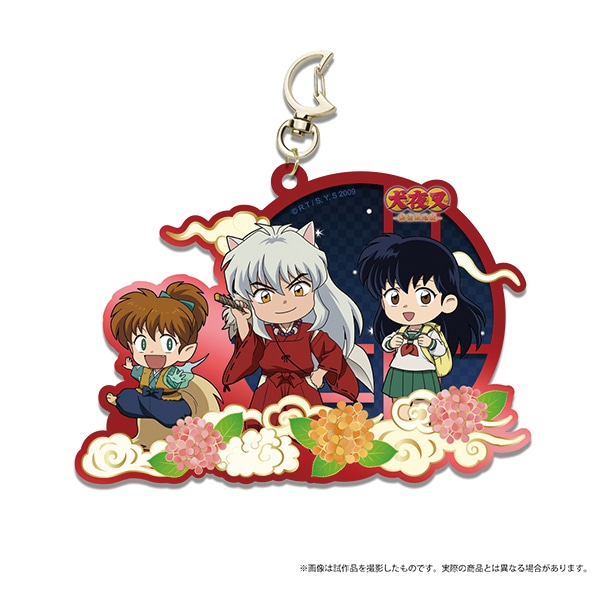 犬夜叉×半妖の夜叉姫－アニメの軌跡展－ アクリルキーホルダーA: 公式