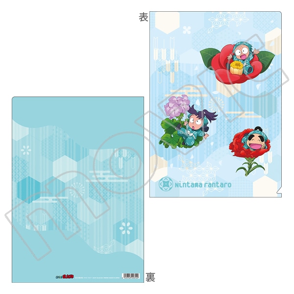 忍たま乱太郎 クリアファイル 一年生: キャラグッズ｜ムービック（movic）