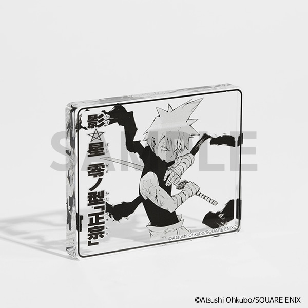 ソウルイーター展事後通販 コマプレートスタンド ブラック☆スター