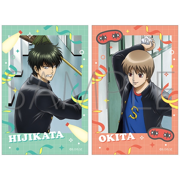 3年Z組銀八先生 ステッカーセット／土方十四郎・沖田総悟: キャラ