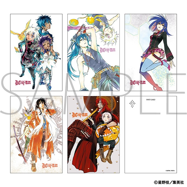 再販分】D.Gray-man フレーム付きポストカードセット／B: キャラグッズ