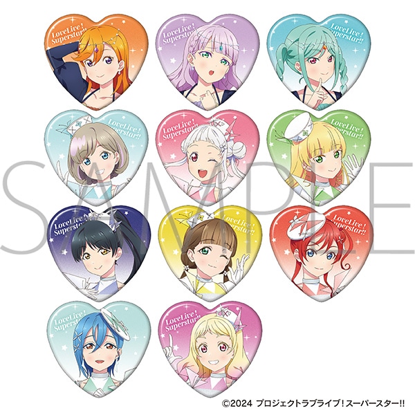 ラブライブ！スーパースター!! ハート形キャラバッジコレクション