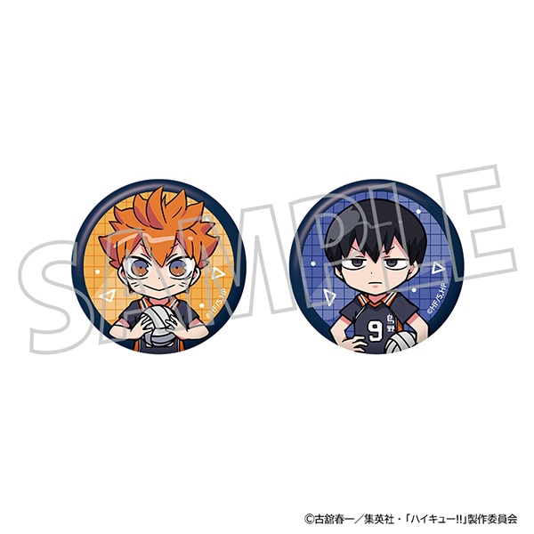 ハイキュー!! 缶バッジセット／日向翔陽・影山飛雄: キャラグッズ