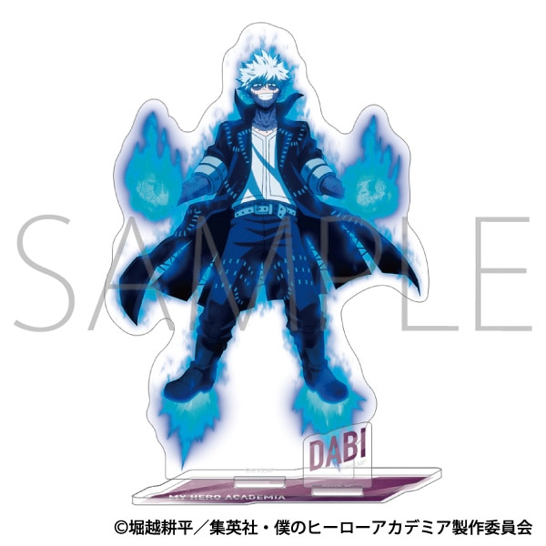 僕のヒーローアカデミア アクリルスタンド 荼毘: キャラグッズ