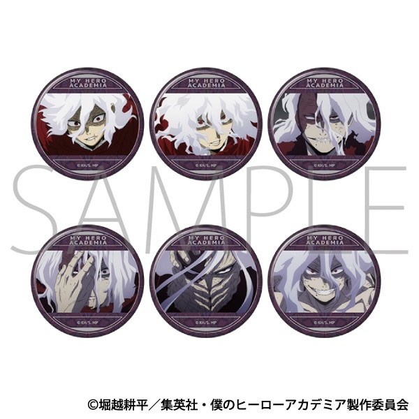 僕のヒーローアカデミア 死柄木 弔がいっぱいキャラバッジコレクション