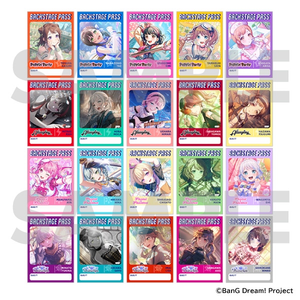 バンドリ！ ガールズバンドパーティ！ バックステージパス風ブロマイド
