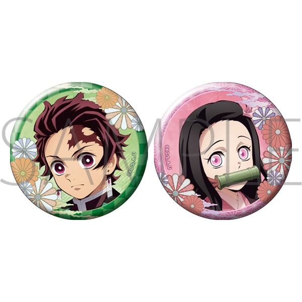 鬼滅の刃 缶バッジセット 炭治郎＆禰豆子: キャラグッズ｜ムービック