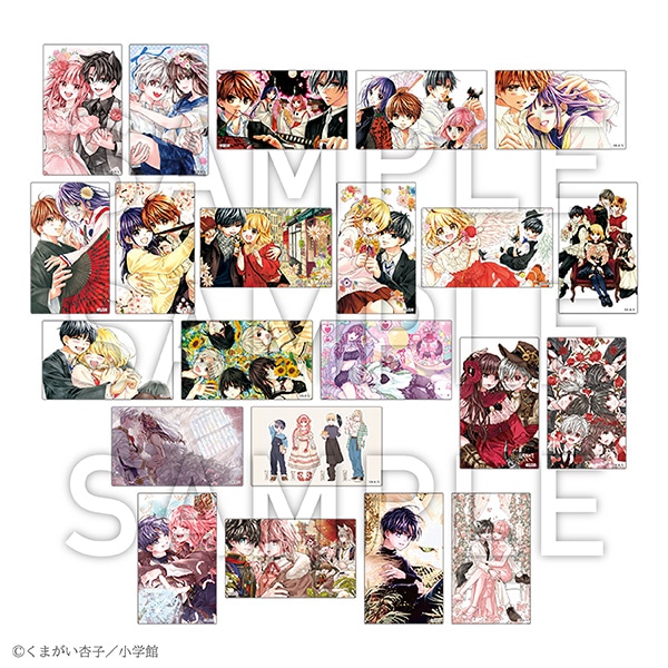 トレーディングクリアカード くまがい杏子(全22柄) 水瀬藍＆くまがい