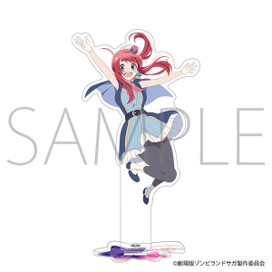 劇場版『ゾンビランドサガ ゆめぎんがパラダイス』 アクリルスタンド