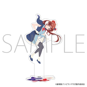 劇場版『ゾンビランドサガ ゆめぎんがパラダイス』 アクリルスタンド